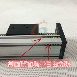 SG1204滾珠絲桿滑臺導軌模組含42/57步進電機