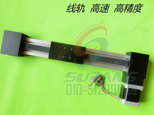 精品線軌同步帶直線導(dǎo)軌滑臺(tái) 高速含步進(jìn)電機(jī)皮帶導(dǎo)軌 滑軌行程可定制