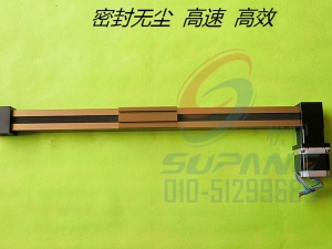 密封 無塵同步帶 滑臺直線導(dǎo)軌步進(jìn)電機(jī)皮帶傳動自動化模組工作臺