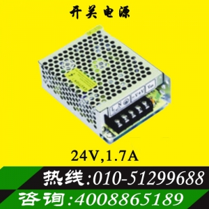 正品明緯24V 1.7A開關(guān)電源步進(jìn)驅(qū)動(dòng)器專用電源