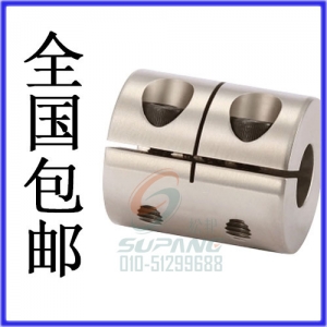 步進(jìn) 伺服電機(jī)專用聯(lián)軸器 剛性聯(lián)軸器絲杠聯(lián)軸器 特價銷售