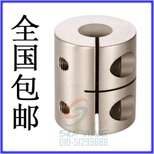 步進(jìn) 伺服電機(jī)專用聯(lián)軸器 剛性聯(lián)軸器絲杠聯(lián)軸器 特價銷售